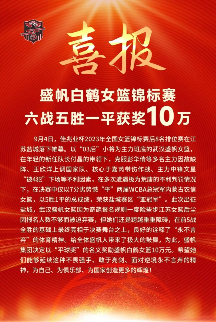 而投票权永久转让的这种协议，本身就很简单明确，没有什么弯弯绕，所以大家很快便拟定出了一个没有破绽的合同。